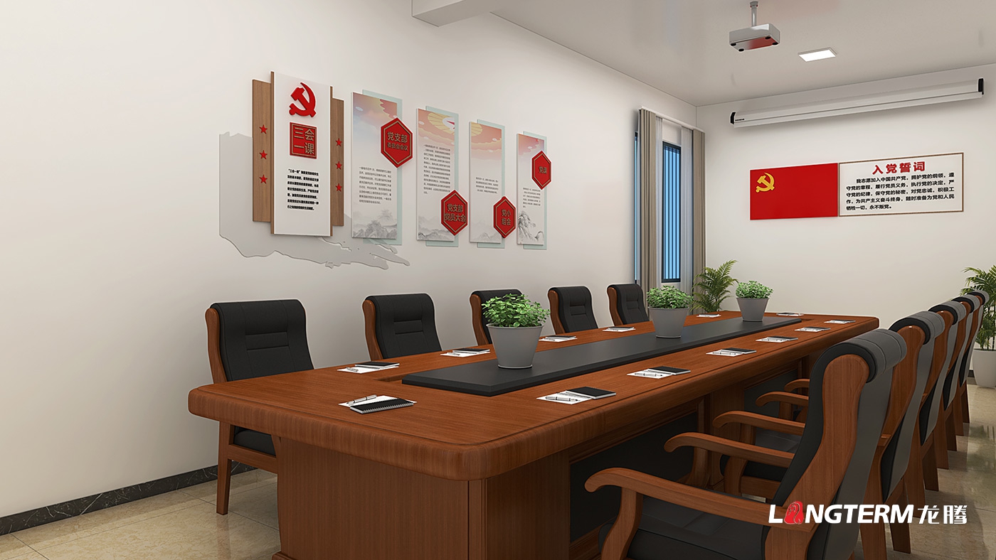 遵義市習水縣翁坪村黨群服務(wù)中心與鄉(xiāng)村振興紀實主題館策劃設(shè)計效果圖_村史館、閱覽室、宣傳欄、文化墻設(shè)計