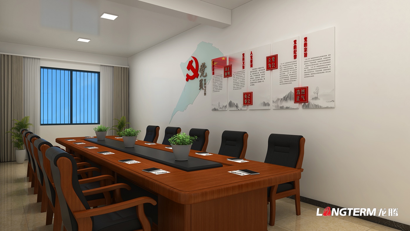 遵義市習水縣翁坪村黨群服務(wù)中心與鄉(xiāng)村振興紀實主題館策劃設(shè)計效果圖_村史館、閱覽室、宣傳欄、文化墻設(shè)計