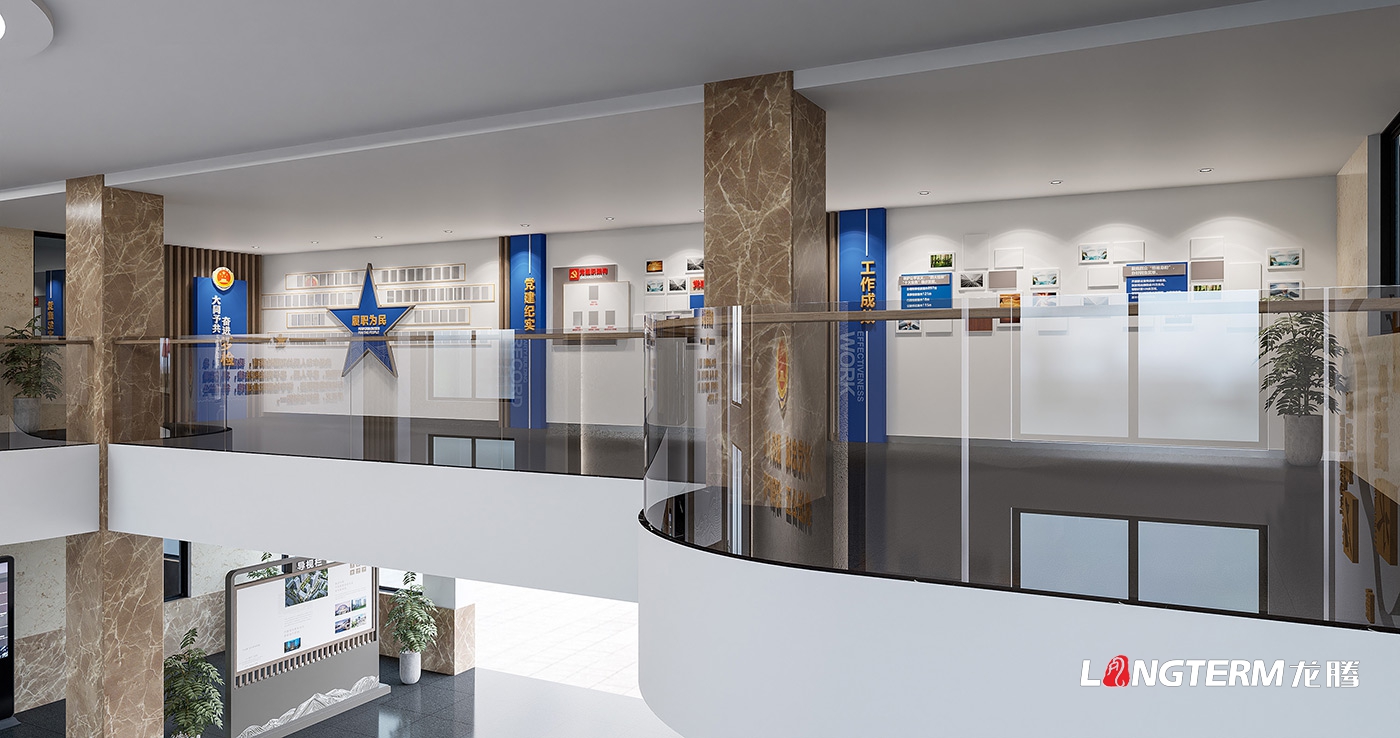 德陽市羅江區(qū)人民檢察院大廳升級改造設計、未檢中心裝飾設計、檢察院機關文化建設設計