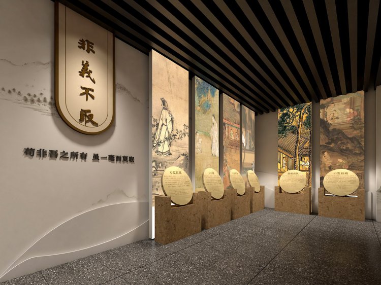 三蘇家風(fēng)館(眉山修身堂家風(fēng)家教館)設(shè)計(jì)施工