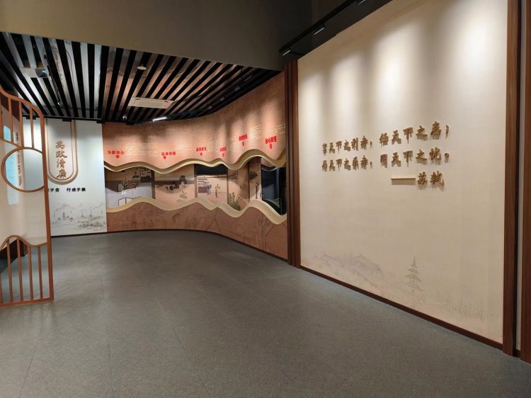 三蘇家風(fēng)館(眉山修身堂家風(fēng)家教館)設(shè)計(jì)施工