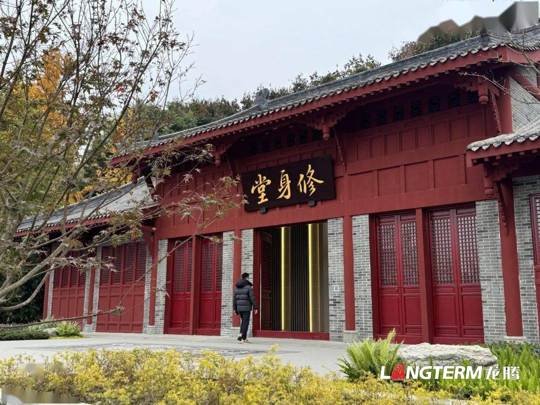 眉山市三蘇家風(fēng)家教數(shù)字展館修身堂已對(duì)外開放