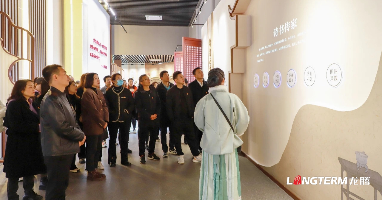 眉山市三蘇家風(fēng)家教數(shù)字展館修身堂已對(duì)外開放