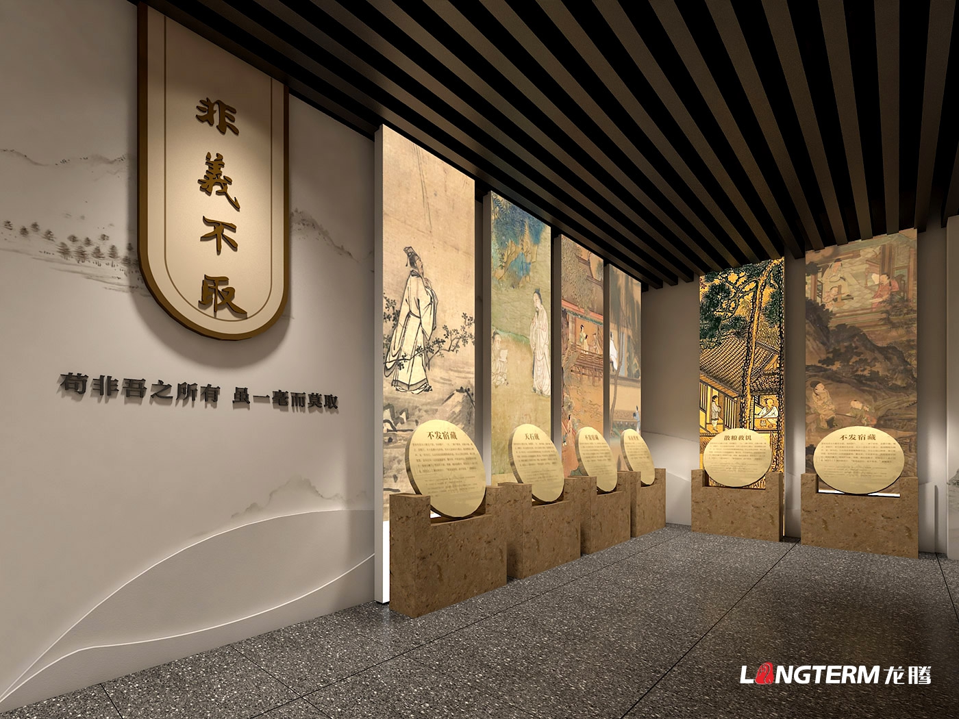 眉山市三蘇家風(fēng)家教數(shù)字展館修身堂已對(duì)外開放