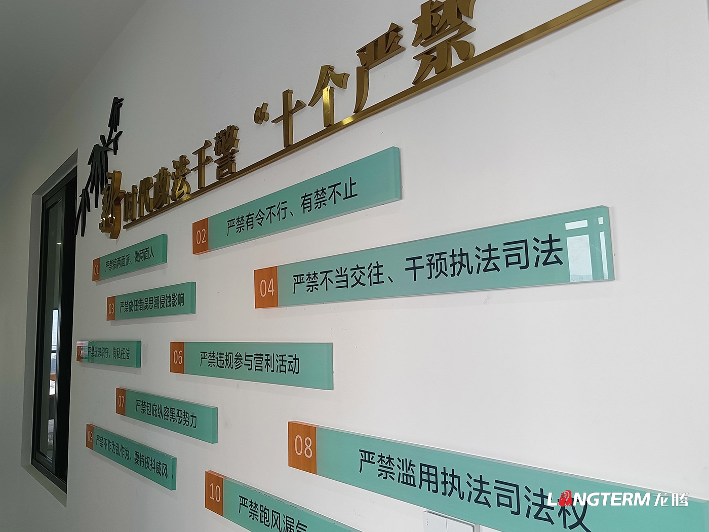 宜賓市翠屏區(qū)菜壩人民法庭文化建設(shè)設(shè)計(jì)