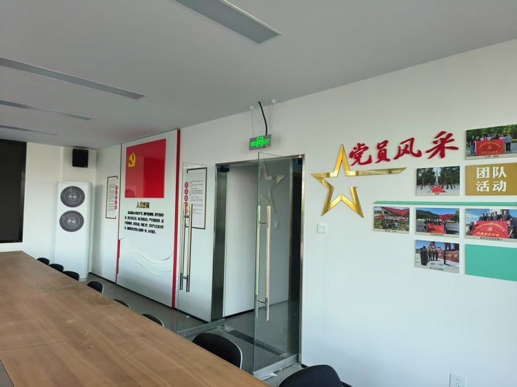 菜壩人民法庭文化建設(shè)設(shè)計(jì)