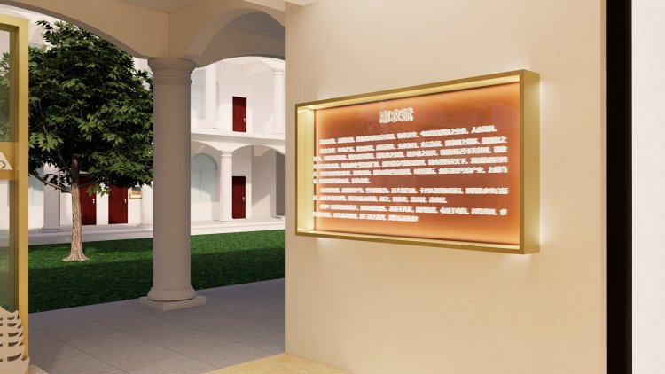 中國(guó)農(nóng)業(yè)發(fā)展銀行德陽分行黨建文化陣地建設(shè)