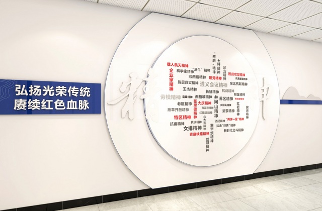 德陽(yáng)市羅江檢察院文化建設(shè)