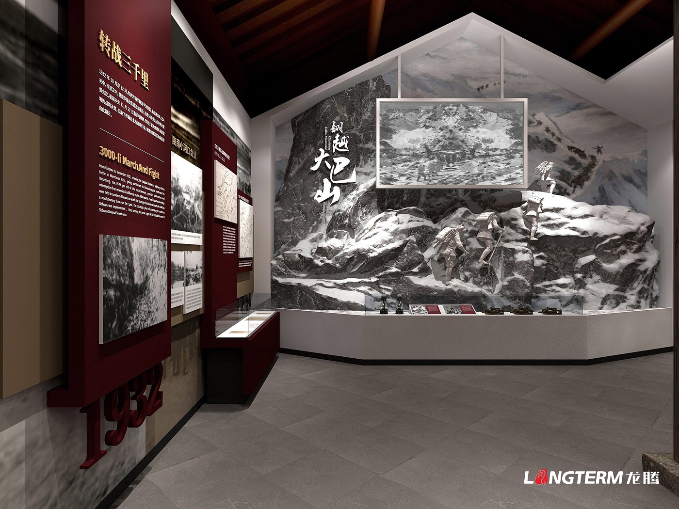 巴中市通江縣紅四方面軍總指揮部舊址紀念館設(shè)計效果圖