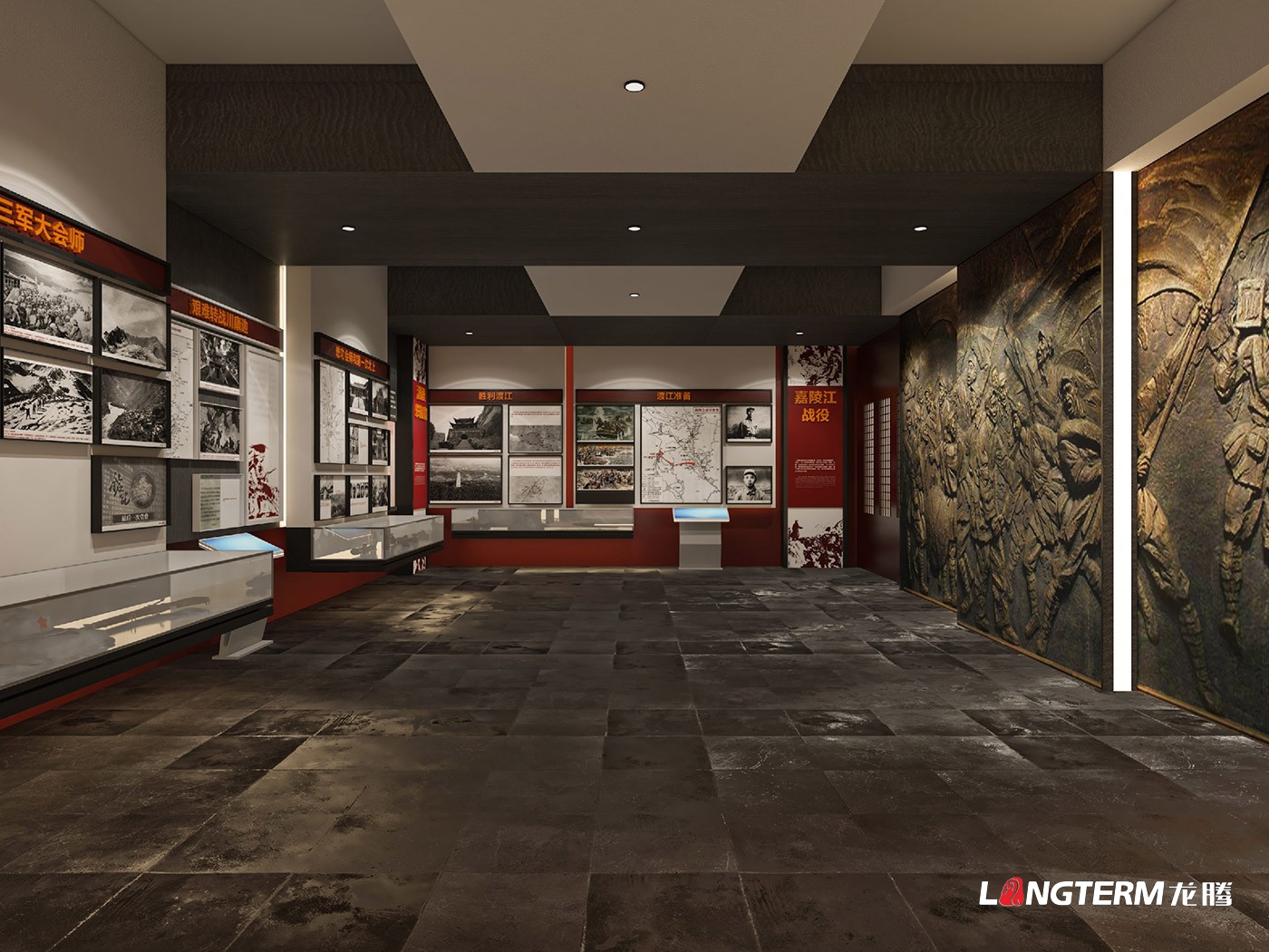 巴中市通江縣紅四方面軍總指揮部舊址紀念館設(shè)計效果圖