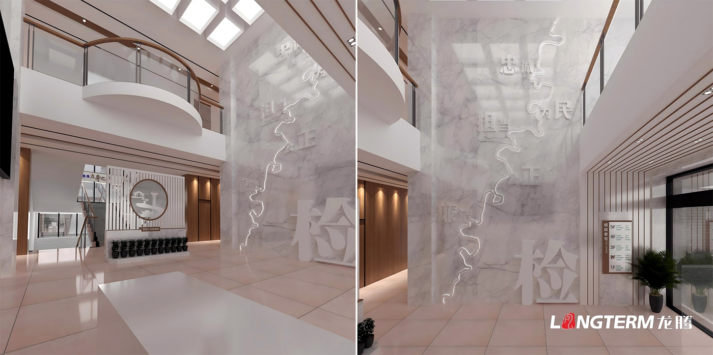 達州市渠縣人民檢察院機關文化建設